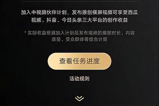 beplay网页入口截图3